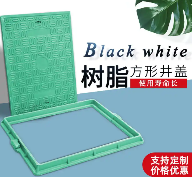 翁牛特树脂复合电力方井展示